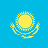 Казахстан
